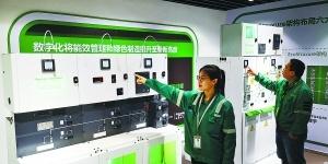 透明+智能为“智造”插上翅膀 施耐德电气智慧工厂亮相