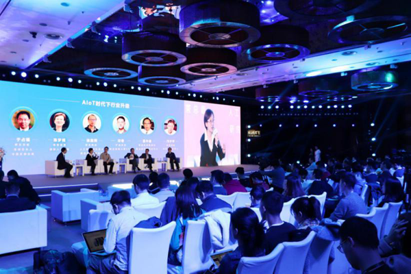 术业有专攻 “河图”连接生态链 打造AIoT生态圈