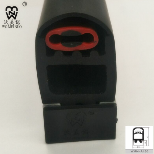 A160-098安全防撞条