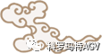 科罗玛特恭祝大家新春大吉！【春节放假通知】