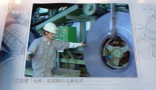 宝钢无人化仓库原来是这样运作的