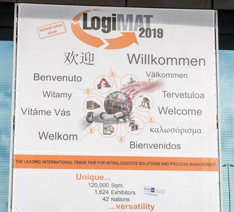 【LogiMAT直击】Geek+机器人在德国大放异彩!_企业动态_资讯_中国AGV网(www.chinaagv.com)_AMR网-专业智能 ...