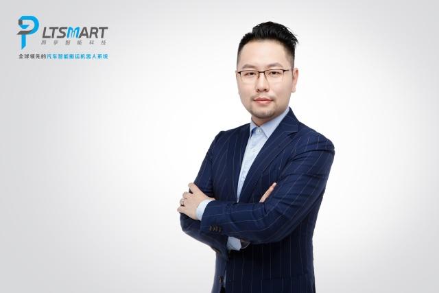 丽亭智能CEO姜钧：机器人黑科技，颠覆传统停车方式