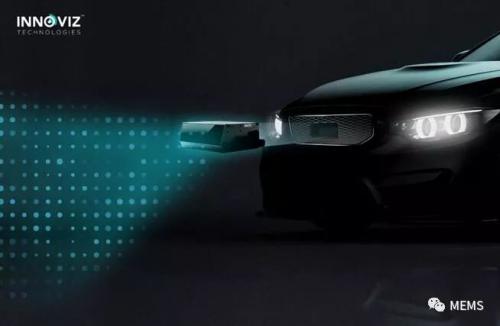 惊爆！激光雷达产业又一笔1亿美元融资即将诞生？