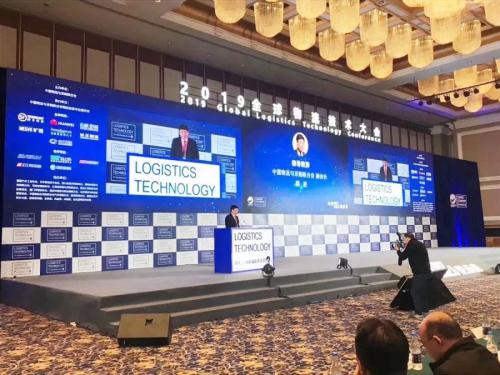 全球物流技术点亮蓉城 海康机器人实力推进“智能+”物流！