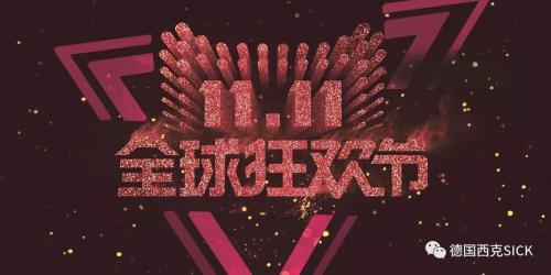 科普｜AGV小车的主要类型