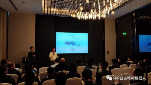 快报 | MiR上海首场经销商销售培训完满结束