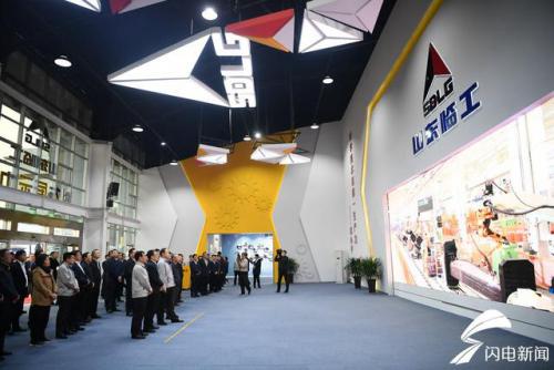 新旧动能转换现场观摩会｜山东临工智能制造跑出“加速度”，打造国际领先高端装备制造基地