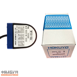 日本北阳 HOKUYO 障碍物传感器 PBS-03JN 避障传感器3米AGV