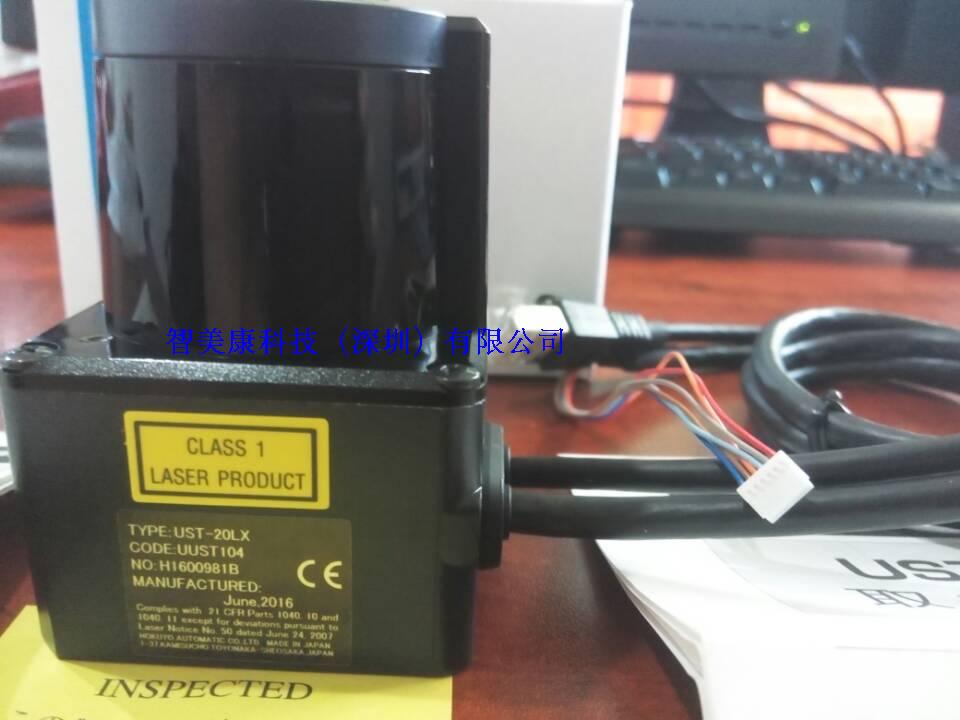 日本北阳HOKUYO代理UST-10LX和UST-20LX机器人AGV用10米和20米半径二维激光雷达
