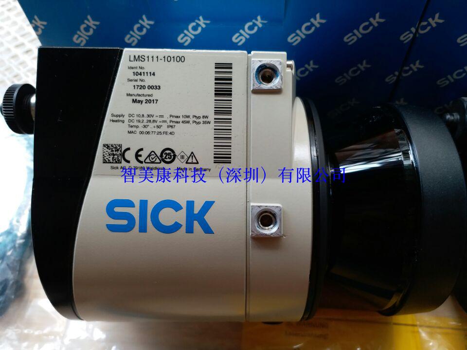 德国西克SICK代理LMS111-10100二维激光雷达扫描半径20米AGV激光雷达_中国AGV网(www.chinaagv.com) 德国西克SICK代理LMS111-10100二维激光雷达扫描半径20米AGV激光雷达_中国AGV网(www.chinaagv.com)