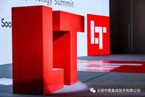 中鼎集成黑科技荣膺物流界“奥斯卡”——"2019年度中国物流技术创新产品奖"！