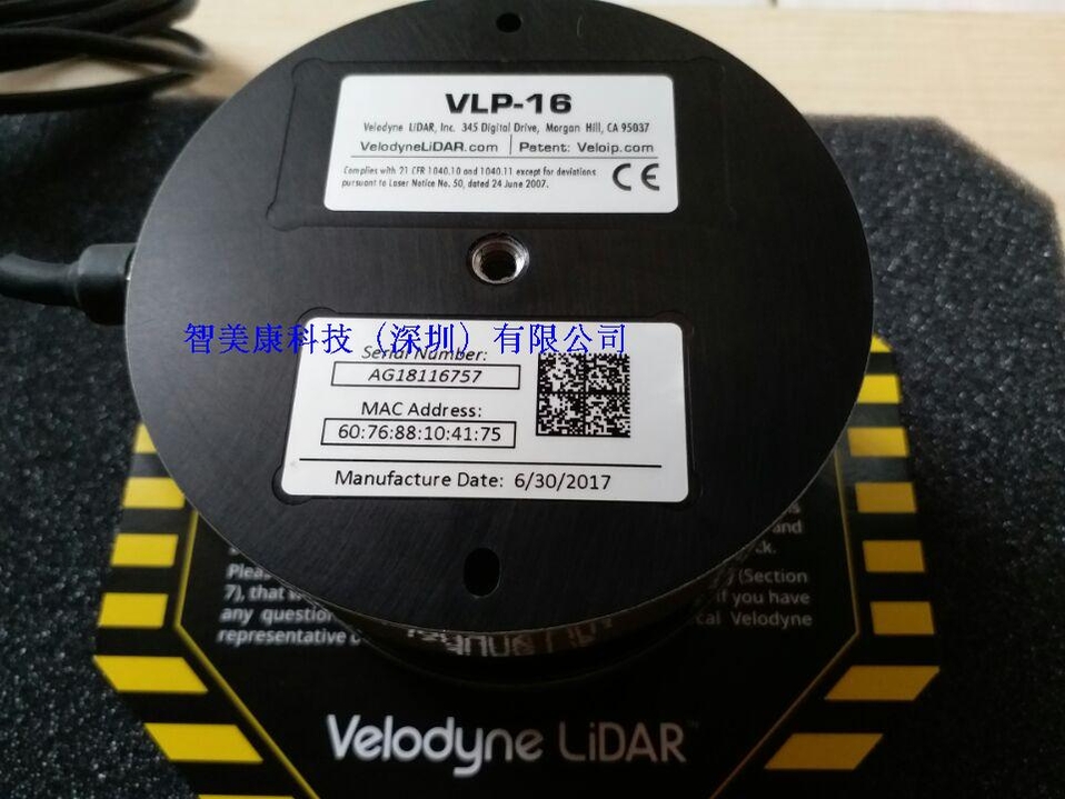 VLP-16三维激光雷达美国威力登Velodyne公司16线雷达量程100米360°扫描_中国AGV网(www.chinaagv.com)