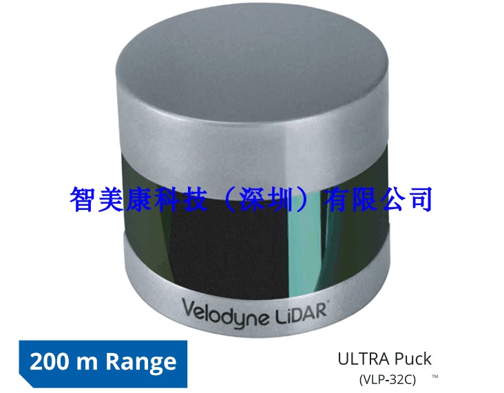 VLP-32C，HDL-32E，HDL-64E，VLS-128三维激光雷达量程100米和200米美国Velodyne车规级32线64线128线三维激光雷达360°扫描
