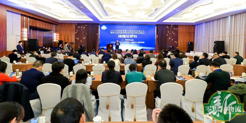 智能分拣新力量，路辉荣获物流创新技术大奖 