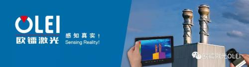 欧镭激光即将亮相2019国际内部物流解决方案及流程管理展览会