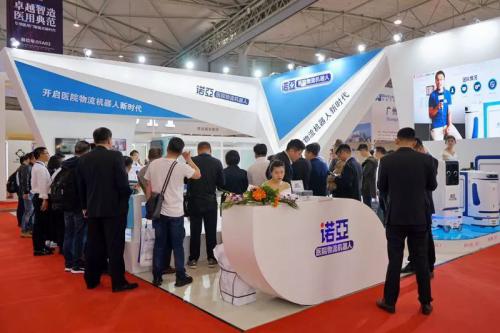 5G机器人来了！诺亞亮相CHCC2019，开启医院物流机器人新时代 