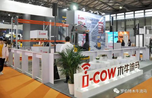 LogiMAT直击 | “木牛流马”前移式堆垛机器人地堆解决方案备受关注