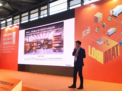 Geek+首次公开展示全新RoboShuttle机器人穿梭系统！