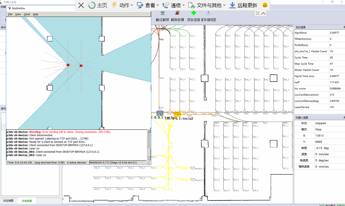 举升叉车AGV_智能叉车_AGV_激光叉车_中国AGV网(www.chinaagv.com) 举升叉车AGV_智能叉车_AGV_激光叉车_中国AGV网(www.chinaagv.com)