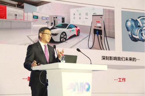 智能技术 • 领创未来 | ABB亮相行业年会，携手业界推动智能技术发展