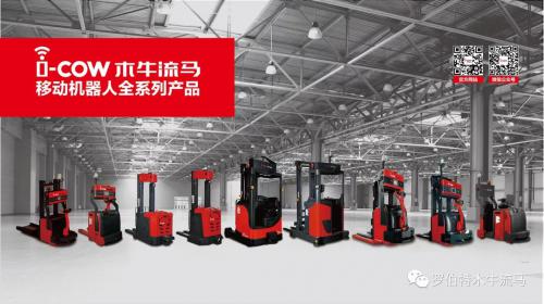 “木牛流马”三岁札记： “击”流勇进 