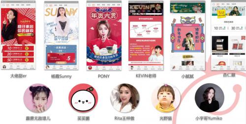 马路创新成功交付波罗蜜美妆跨境电商货到人拣选项目