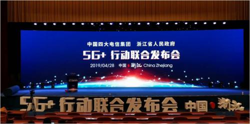 杭叉无人驾驶车辆，全面开启5G时代