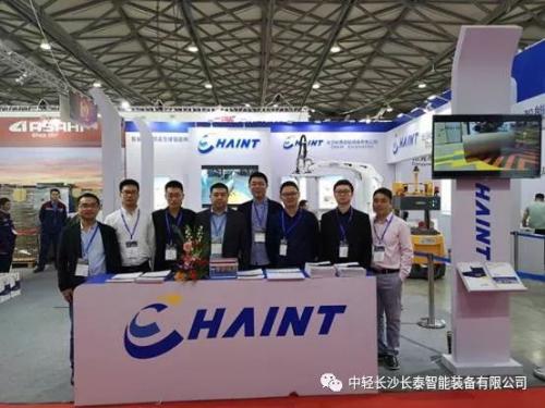 长泰智能装备精彩亮相 2019上海国际瓦楞智能制造展