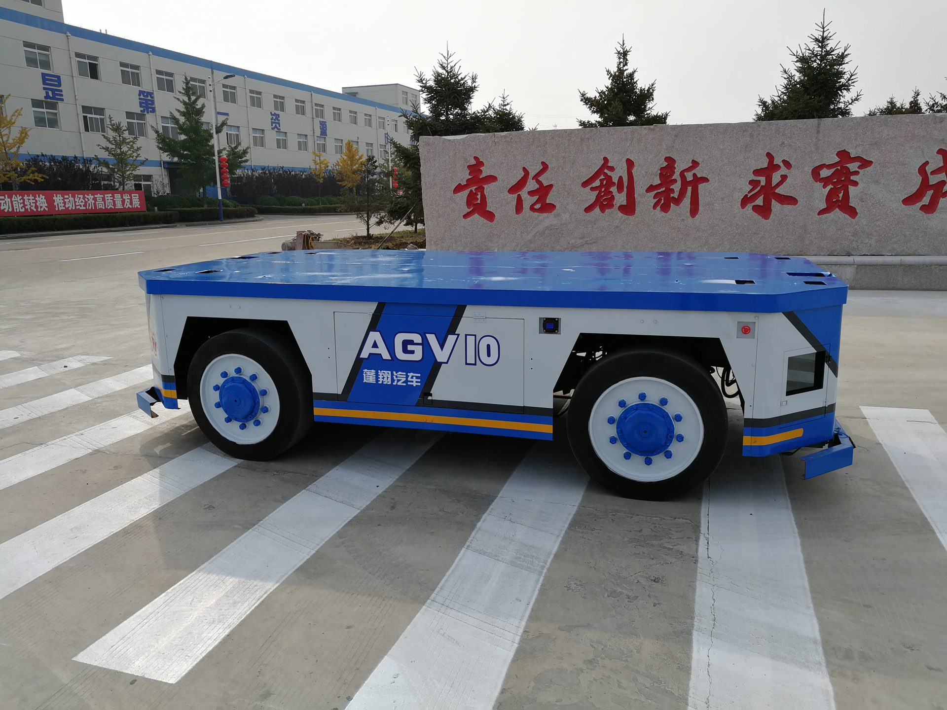 户外重载AGV