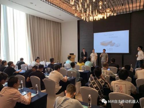 快报 | 合作，共赢，MiR合作伙伴销售技术培训2.0上海站完满结束