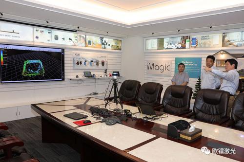 杭州市副市长柯吉欣一行到欧镭激光考察