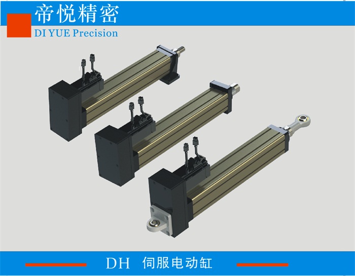 DH95-S200-T-R10-M1-C1