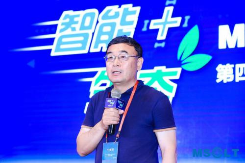 王继祥：智能物流生态建设的“四化”路径