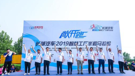 长城汽车智慧工厂“敞开跑” 亮出硬核造车实力