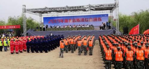 管道切割机器人，亮相湖北省2019年防汛综合演练