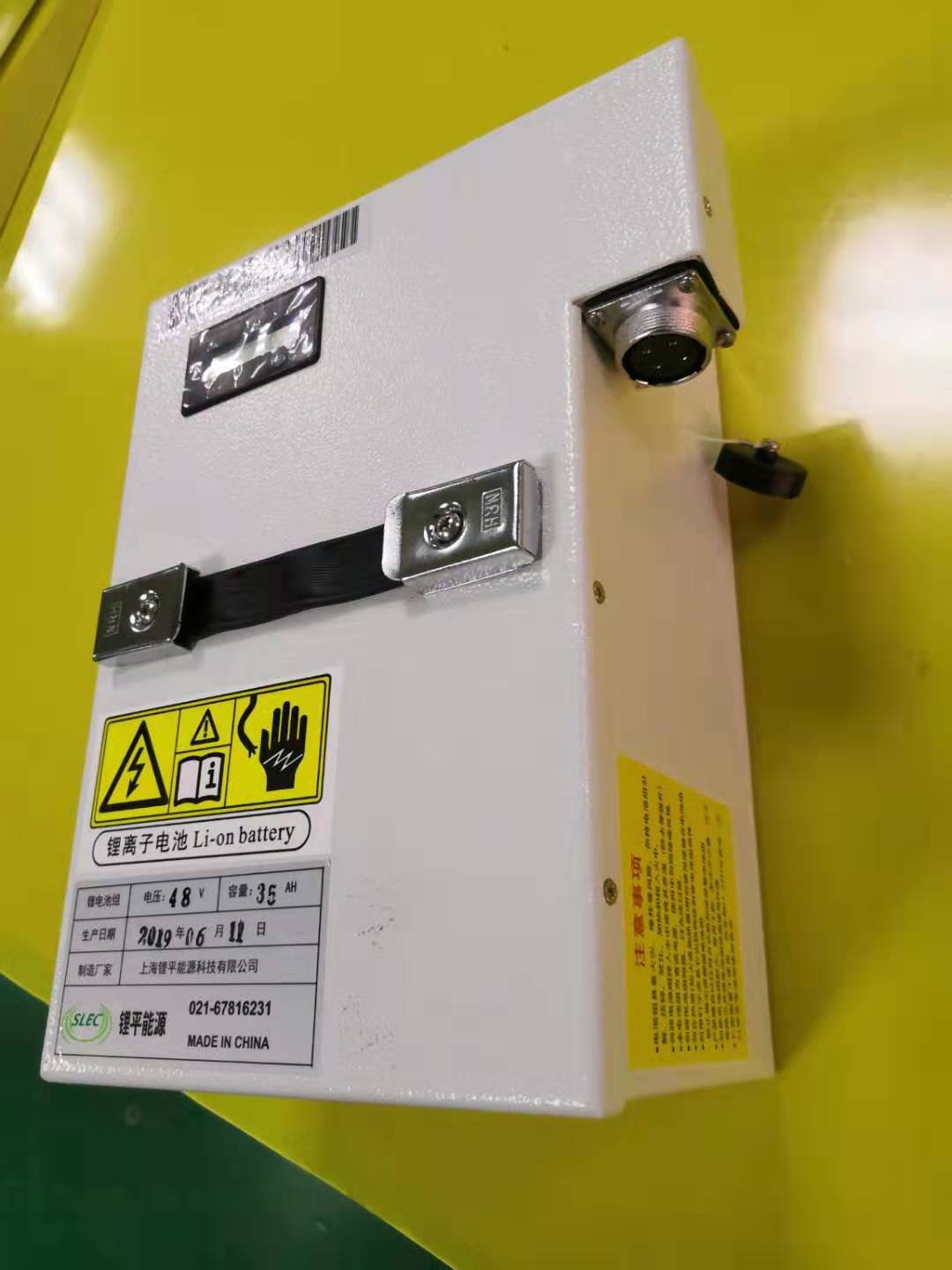 动力锂电池组 48V35AH