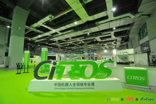 开幕第一天！现场看“智造+”如何赋能传统制造业 