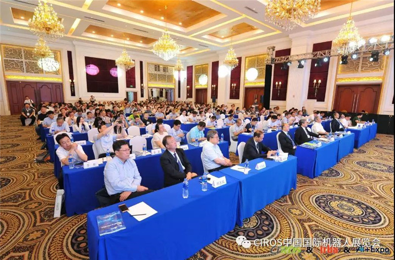 【大会速递】菲尼克斯电气中国公司副总裁杜品圣先生：人工智能在智能制造的地位和实践