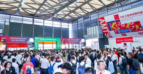 AMTS 2019第十五届上海国际汽车制造技术与装备及材料展览会完美闭幕