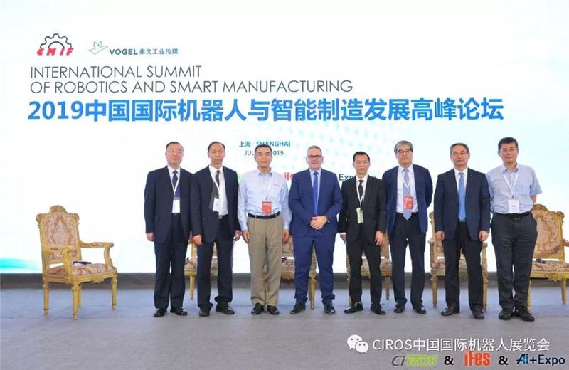 【大会速递】国际机器人联合会会长：国际机器人联合会2018年数据发布及分析