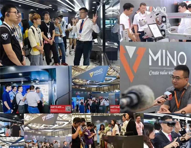 AMTS 2019 广角镜 | 明珞面向未来的“智能制造”