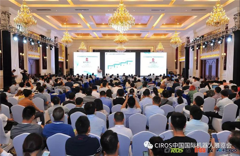 【大会速递】华为技术有限公司产业战略与政策部李力先生：智能制造转型方向与案例分享