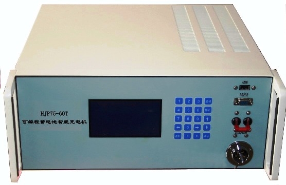 大功率充电机6千瓦可编程智能充电机_中国AGV网(www.chinaagv.com)