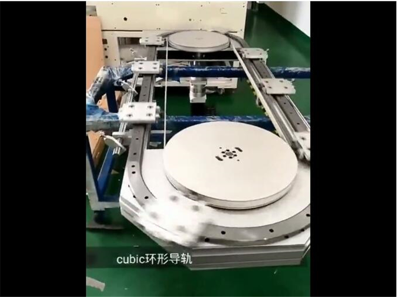 CUBIC精密环形导轨​的结构特点