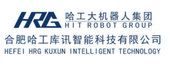 合肥哈工库讯智能科技有限公司