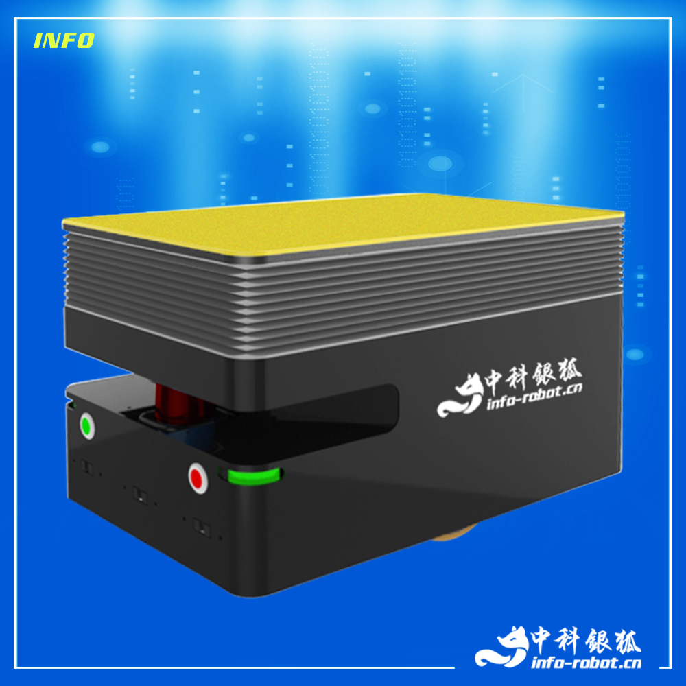 无人驾驶物流搬运车 , 移动机器人 , 智能搬运小车 , agv无人小车 , 激光导航，复合导航搬运车 , 自动化柔性物流 ,