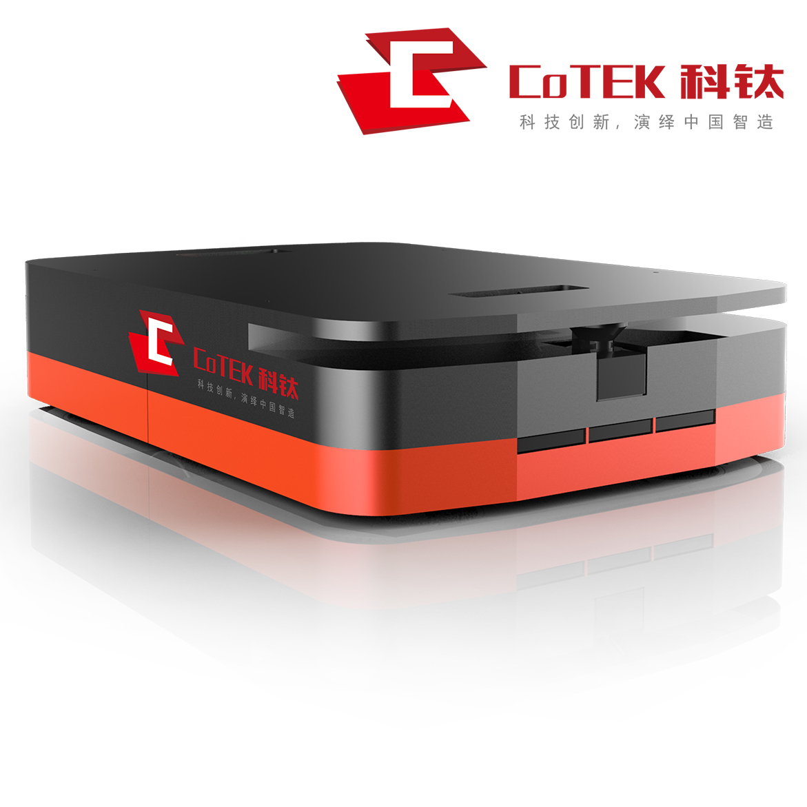 科钛背负式AGV_中国AGV网(www.chinaagv.com) 科钛背负式AGV_中国AGV网(www.chinaagv.com)