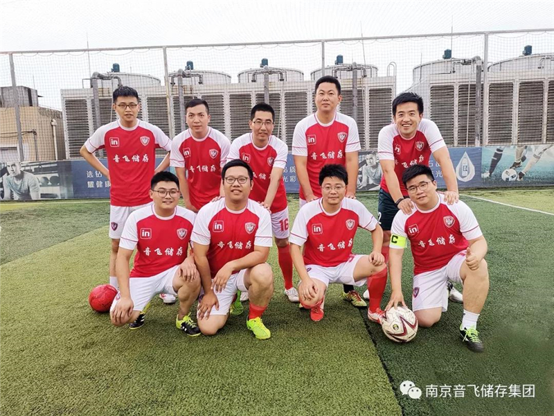 就5萬人口也能超國足！每7人一個足球隊員