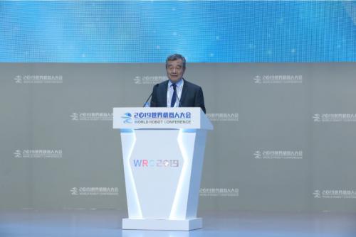 解码 2019世界机器人大会主论坛大咖观点（一） 